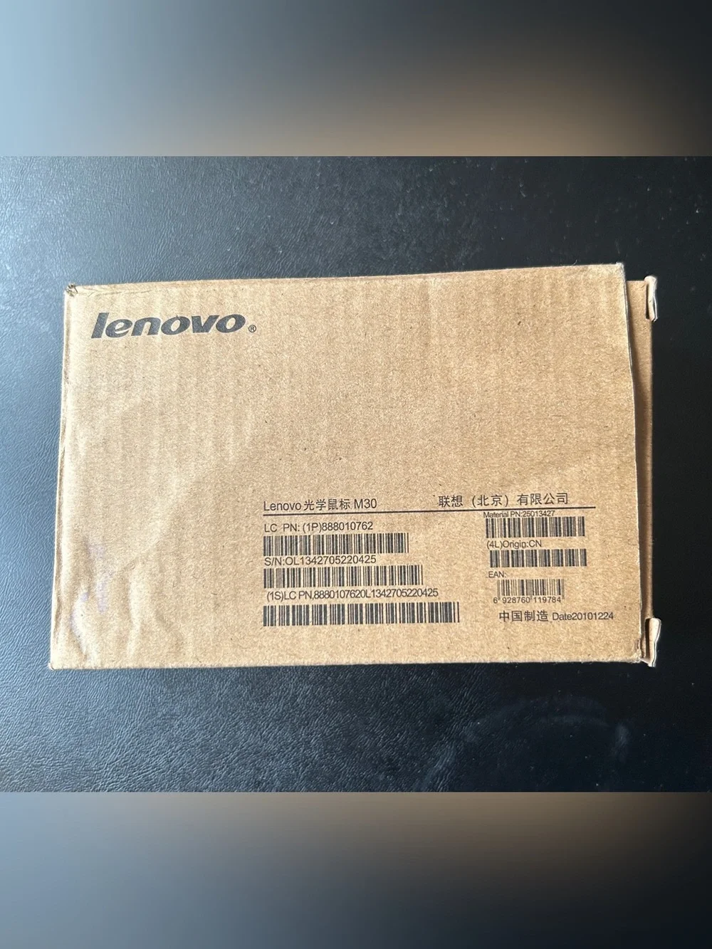 Lenovo USB Wired Optical Mouse Black Compact PC Laptop Computer Mouse